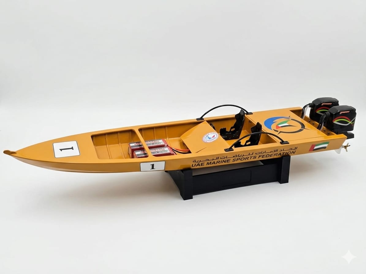 UAE Marine Racer